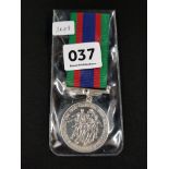 CANADIAN VOLUNTARY SERVICE MEDAL