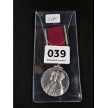 1935 JUBILEE MEDAL