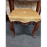 VICTORIAN CARVED STOOL