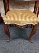 VICTORIAN CARVED STOOL