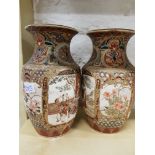 PAIR OF ANTIQUE ORIENTAL VASES