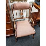 ANTIQUE INLAID ARMCHAIR