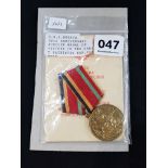 USS RUSSIA 30TH ANNIVERSARY JUBILEE MEDAL OF VICTORY IN GREAT PATRIOTIC WAR