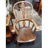 VICTORIAN ELM WINDSOR CHAIR