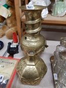 2 DECORATIVE PIECES OF HEAVY OREINTAL BRASS