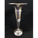 LARGE HAMMERED SPILL VASE