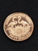 1973 GOLD 50 DOLLARS BAHAMAS COIN