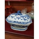 ANTIQUE NANKING TUREEN A/F