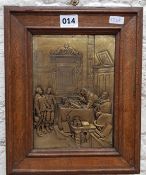 OAK FRAMED CROMWELL SCENE