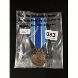 ROYAL ULSTER CONSTABULARY UNITED NATIONS MEDAL FOR PEACE KEEPING OPERATION IN KOSOVO