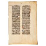 Leaf from Thomas Aquinas, Summa Theologiae, in Latin, decorated manuscript on parchment, with ano