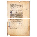 Leaf from a treatise on the Calendar, in Latin, finely decorated manuscript on parchment [France