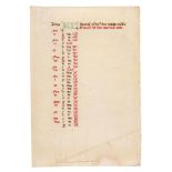 Two leaves from a Calendar, in Latin, manuscript on parchment [France (perhaps central), fifteent