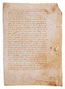 Leaf from a copy of Priscian, Institutiones Grammaticae, in Latin with occasional word in Greek,