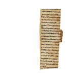 Ɵ Fragments of a single leaf from Gregory the Great