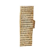 Ɵ Fragments of a single leaf from Gregory the Great