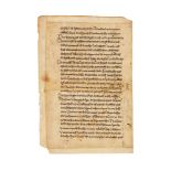 Ɵ Leaf from a Bible, with Proverbs 29:15-30:20, manuscript in fine Montecassino Beneventan minuscule