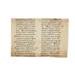 Ɵ Cutting from a gargantuan ‘Atlantic’ Bible, with parts of Ecclesiasticus 18-19, in Latin
