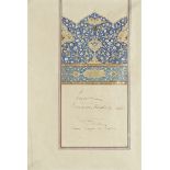 IRAN - VISIT OF SWEDISH ROYAL FAMILY AND LISTERVIK SISTERS Illuminated decorative presentation sh...