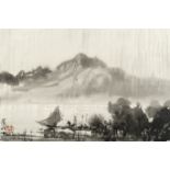 Ran In-Ting (Lan Yinding) (Taiwanese, 1903-1979) Formosa in the rain
