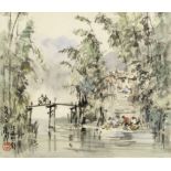 Ran In-Ting (Lan Yinding) (Taiwanese, 1903-1979) Bamboo by the riverside