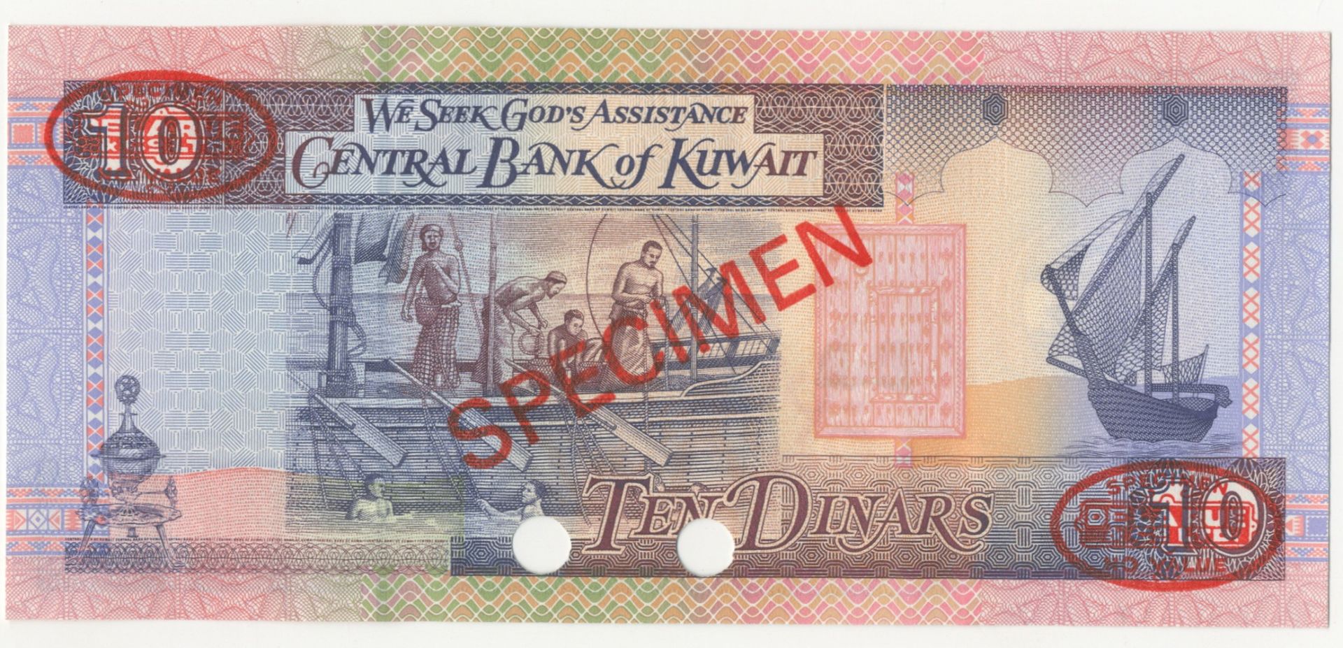 Kuwait, Central Bank, (1)