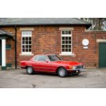 1980 Mercedes-Benz 450SL Convertible with Hardtop Chassis no. 10704422057240