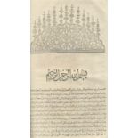 MUTEFERRIKA PRESS SUBHI (MEHMED) [In Arabic:] Ta'rih-i Sami ve akir ve Subhi, 2 parts in 1 vol., ...