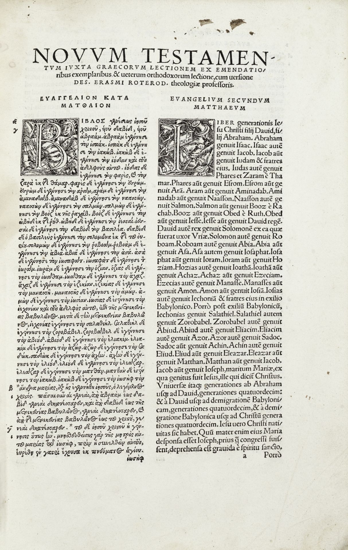 BIBLE, GREEK AND LATIN. Novum Testamentum, 1535--ERASMUS. Opus epistolarum, 1529 (2)