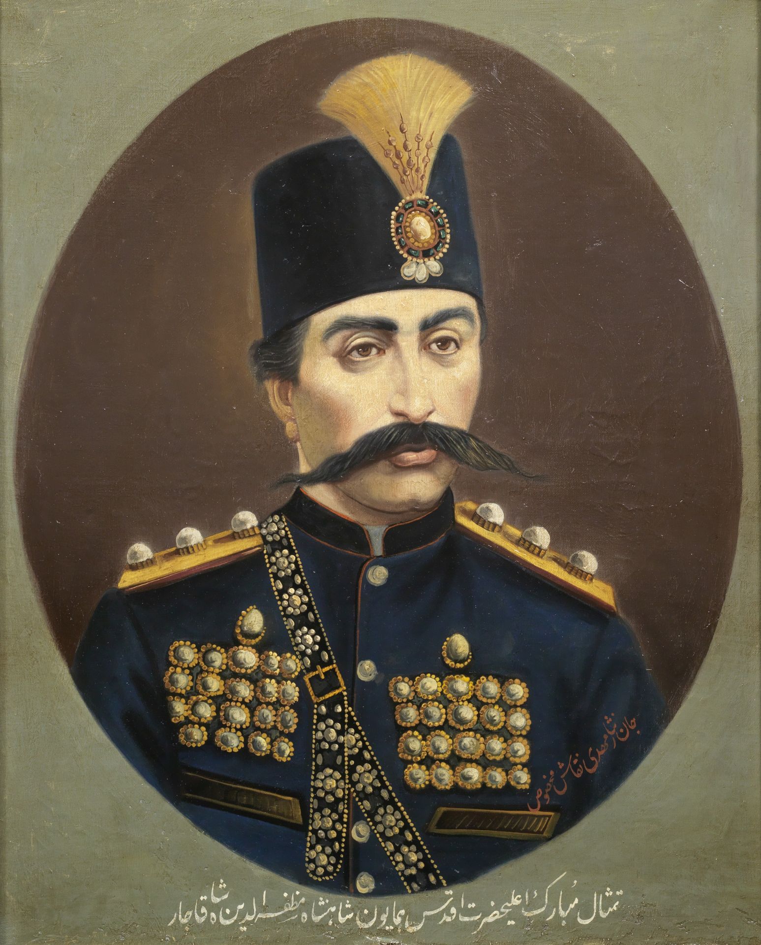 A portrait of Muzaffar al-Din Shah Qajar (reg. 1896-1907) Persia, signed by Mehdi, perhaps the Ro...