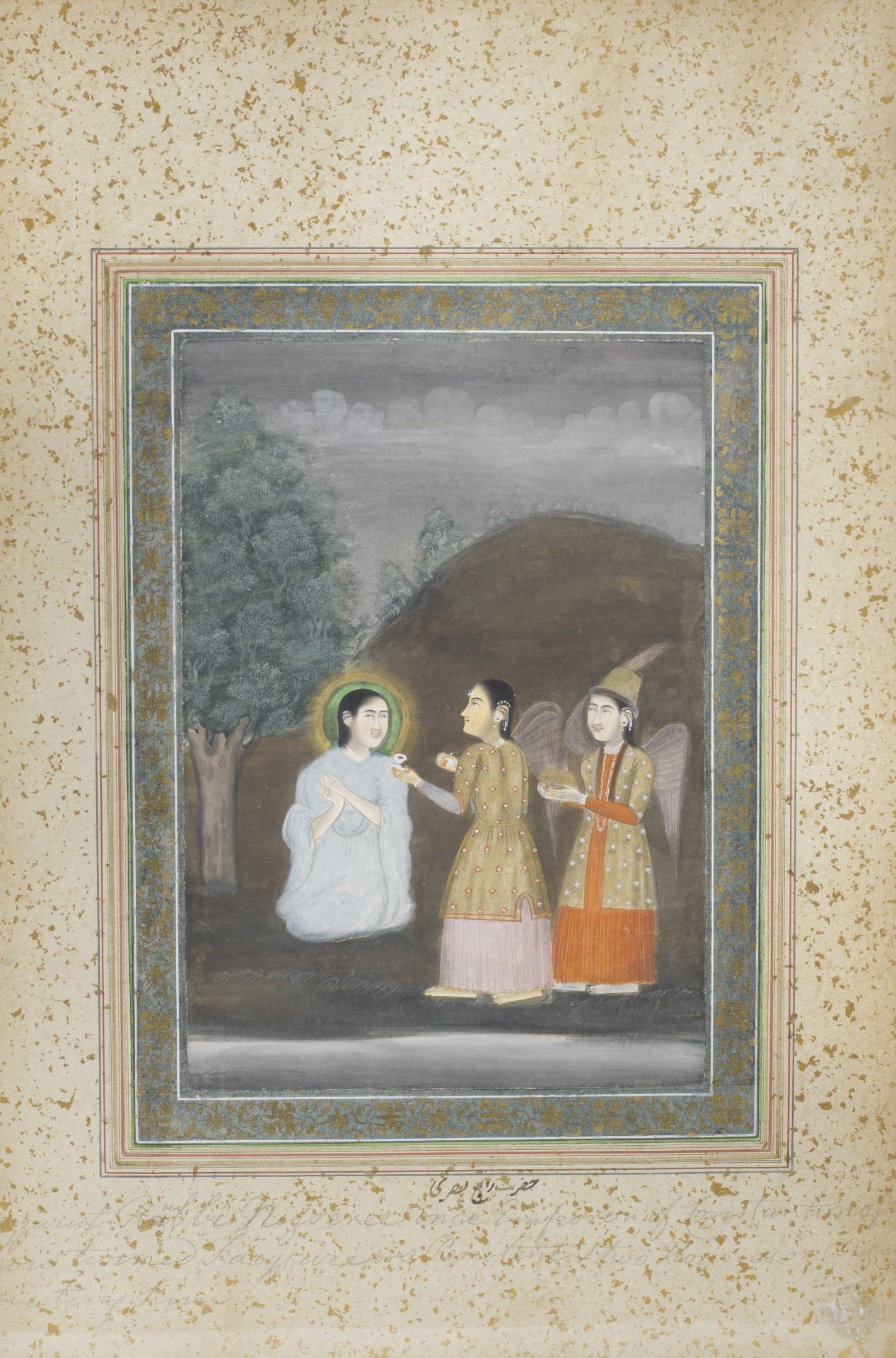 The Muslim saint, Rabi'ah Basri, fed by angels in the wilderness Mughal, late 18th Century