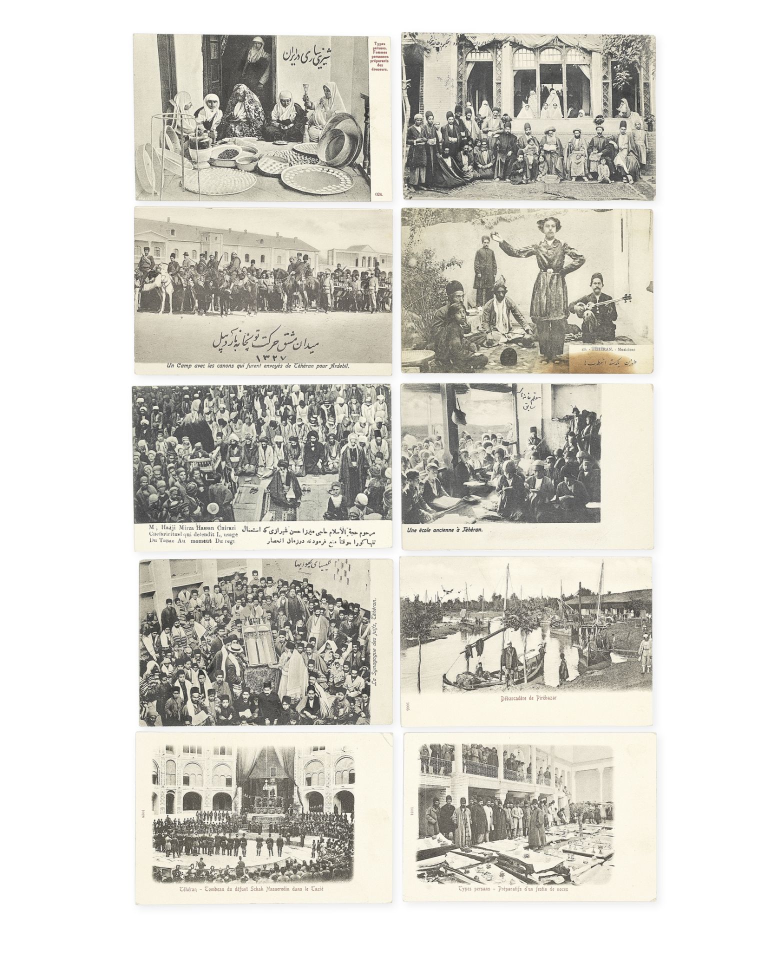 A large collection of postcards from the reigns of Nasr-al-Din Shah Qajar to Muhammad Reza Shah P...