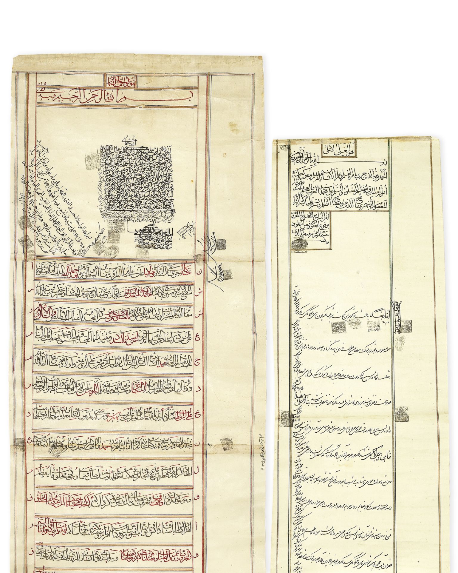 Two official documents in scroll form: A) a waqf deed specifying the endowment of various lands i...