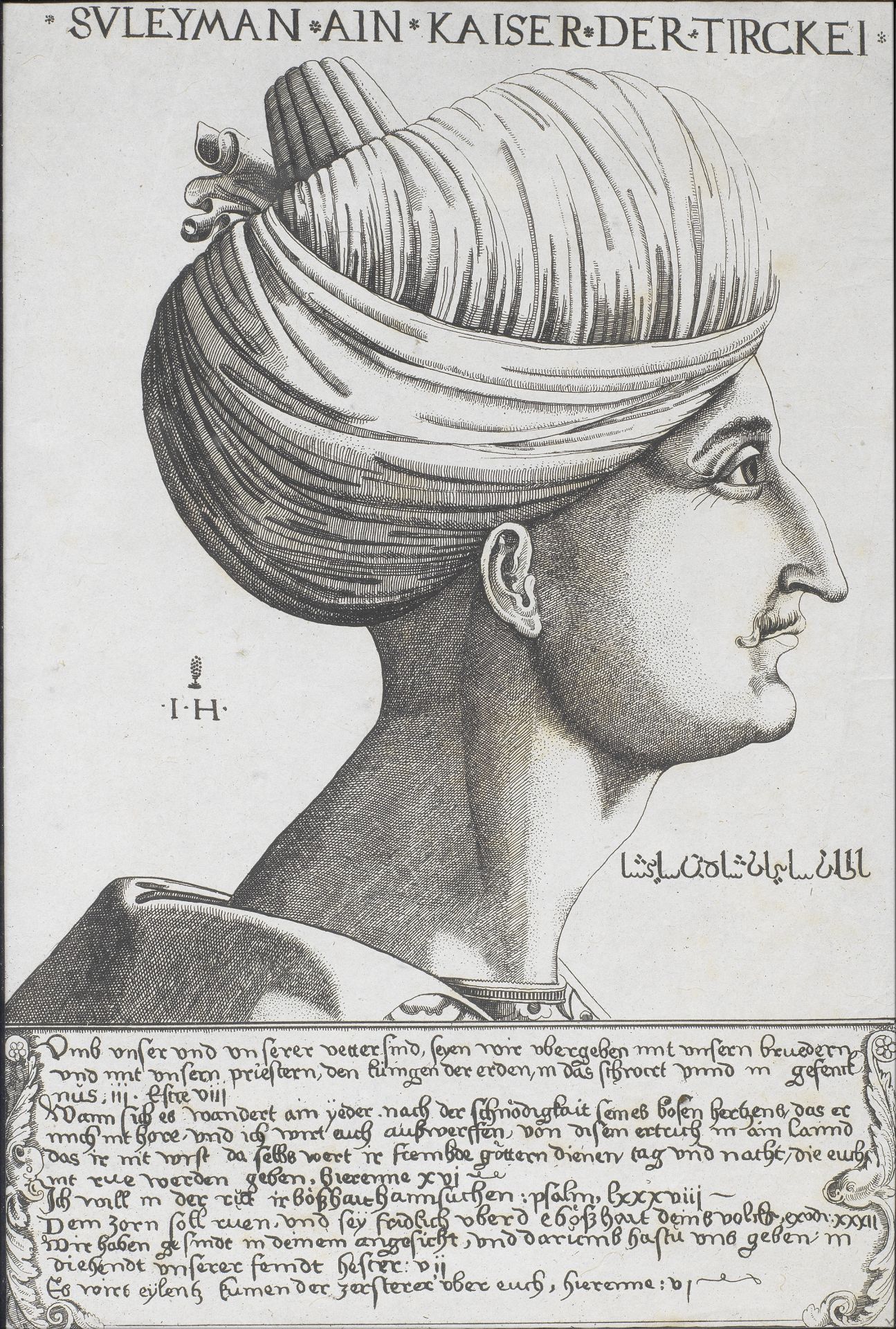 Sultan Suleyman the Magnificent (reg. 1520-66) after Hieronymus Hopfer (1500-63), Augsburg, circa...