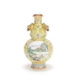 A FAMILLE ROSE 'LANDSCAPE MEDALLIONS' VASE Qianlong seal-mark, 20th century