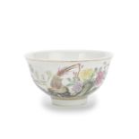 A FAMILLE ROSE 'PHEASANTS AND PEONIES' BOWL Qianlong enamelled four-character mark, Republic Period