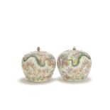 A PAIR OF FAMILLE ROSE 'BOYS' JARS AND COVERS Late Qing Dynasty (4)