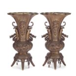 A LARGE PAIR OF BRONZE BALUSTER VASES Meiji Era (4)