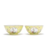 A PAIR OF FAMILLE ROSE YELLOW-GROUND MEDALLION BOWLS Underglaze blue Guangxu six-character marks...