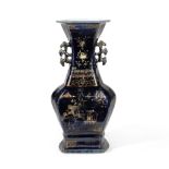 A GILT DECORATED BLUE GLAZED HEXAGONAL VASE 18th/19th century