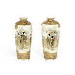 A PAIR OF SATSUMA OVIFORM VASES Meiji Period (2)