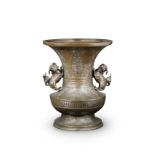 A LARGE JAPANESE BRONZE BALUSTER VASE Meiji Period