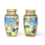 A PAIR OF SATSUMA VASES By Taizan Yohei, Meiji Period (2)