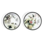 A PAIR OF FAMILLE ROSE SHALLOW PLATES Dated 1961 and 1964, and signed Zhang Shibao (1909-1987) an...