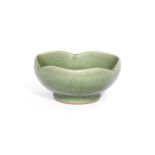 A LONGQUAN CELADON 'LOTUS' BOWL 15th century