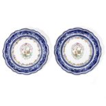 A PAIR OF EXPORT ARMORIAL DISHES Qianlong (2)