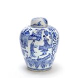 A BLUE AND WHITE 'LADIES' JAR AND ASSOCIATED COVER Kangxi (2)