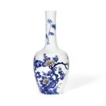 A BLUE AND WHITE AND COPPER-RED DECORATED BOTTLE VASE Chenghua six-character mark, Kangxi