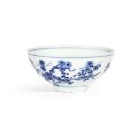 A BLUE AND WHITE 'THREE FRIENDS' BOWL Yongzheng six-character mark and of the period