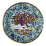 A LARGE CLOISONN&#201; ENAMEL PLAQUE Jiaqing